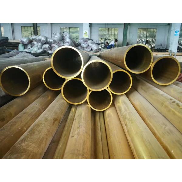 Quality Seamless Straight Brass Copper Pipe Tube Polished Bright Oiled wholesale