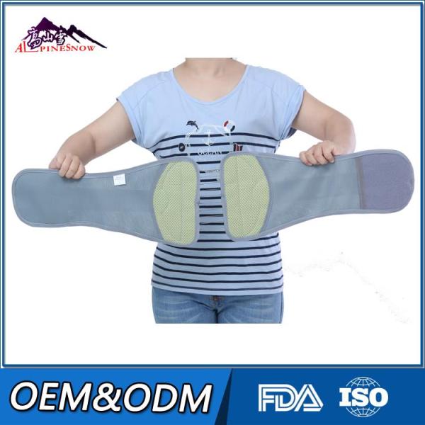 Free Size Waist Back Support Belt Drawstring Mesh Cloth Tourmaline Material
