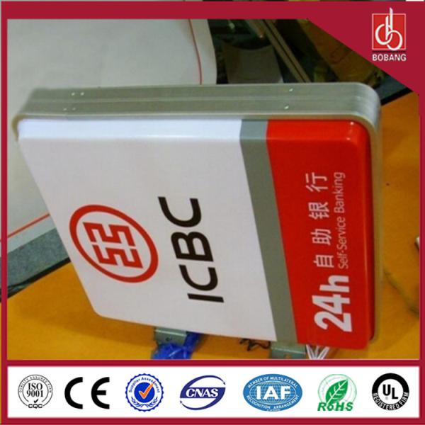 3D Embossed Acrylic Metal Aluminum LED Light box sign