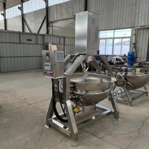 380V Automatic Electric Heating Tilting Cooking Jacketed Kettle Cooking Pot with