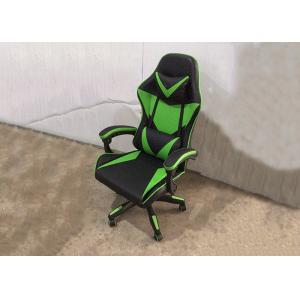 Rotating Lifting Headrest 50cm Modern Leather Desk Chair