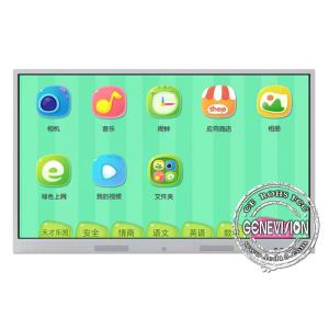 75 Inch Conference Room 4K Interactive Anti Glare Touch Screen Smart Whiteboard