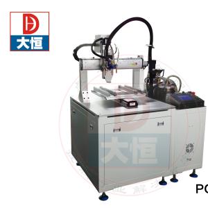 Cheap Automation Equipment 2 Component Potting Machine with High Capacity and Efficienc for sale