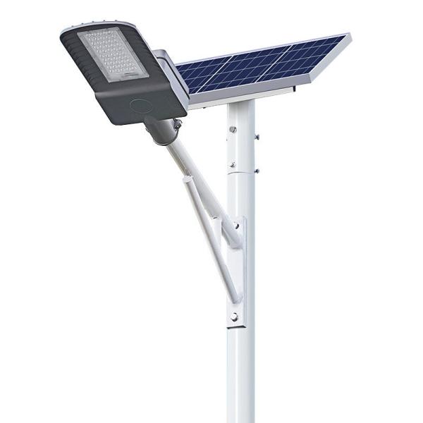 Quality High Lumen Split Solar Street Light With Separate Big Solar Panel Auto Clean wholesale