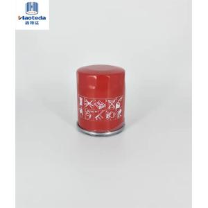 Efficient Filtration Hiflo Oil Filter 15208-AA15A