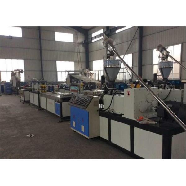 Quality 350KG/H WPC Board Production Line Twin Screw PVC Foam Board Production Line wholesale