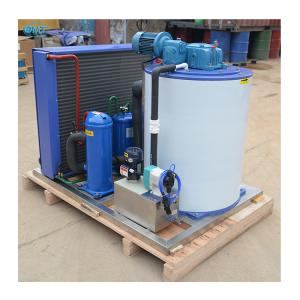 480 KG Capacity Fully Automatic Flake Ice Maker for Fish Cooling and Storage