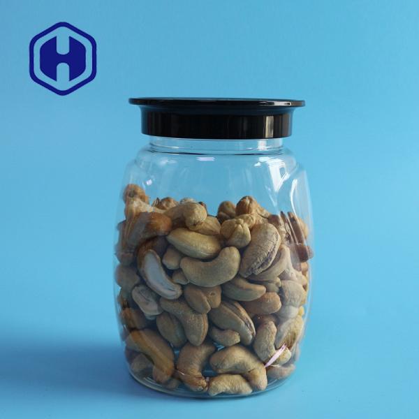 Quality Air Tight Empty PET Plastic Jar For Special Salt Sugar 400ml 120mm Height wholesale