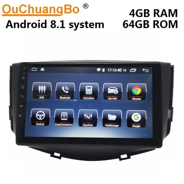Ouchuangbo multimedia player gps radio for FAW X60 support BT MP3 mirror link