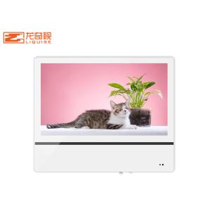 IPS 18.5 Inch Ultra Thin Split LCD Advertising Display