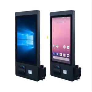 Cheap 24/32/43 Inch Interactive Touch Screen Kiosk with Digital Signage, Self-Service Payment Terminal for sale