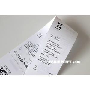 Non Ultrasonic Cutting Duplex Garment Label Printer High Speed