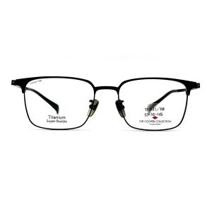 TF3411 Mans Square Titanium Optical Frame