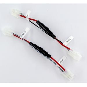 China Terminal PVC Electrical Harness Assembly Copper Speaker Wire on sale