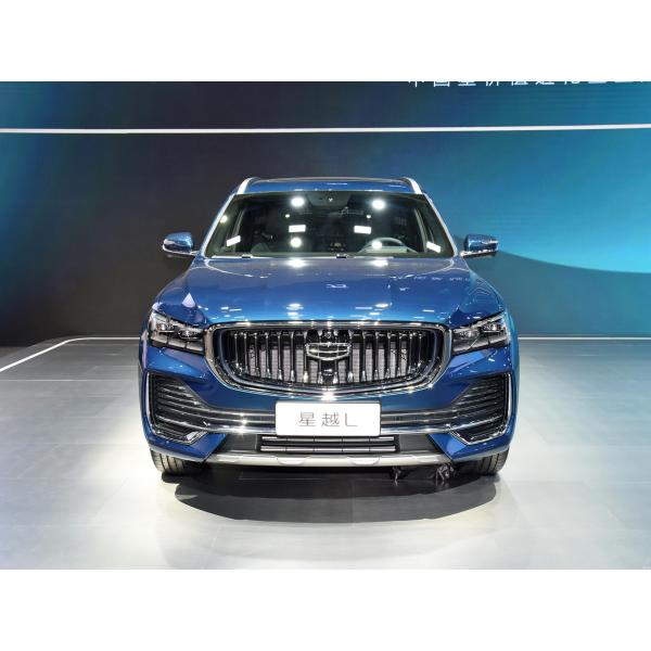 Quality Geely Manjaro 2.0TD Flagship 4WD Automatic SUV FOB Khorgos Luxury Tech wholesale