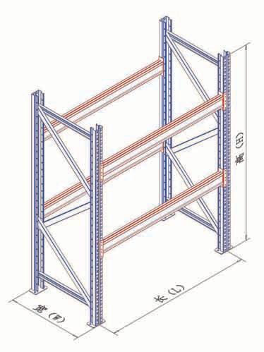 Customized Size Movable Racking Systems Weight Capacity 500-4000KG / Level