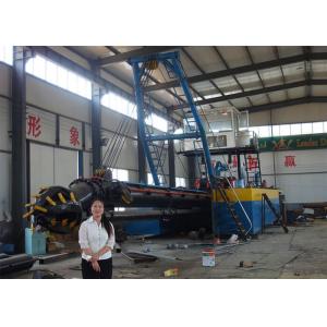 Modern Cutterhead Suction Dredge Professional Condition New Extra Emergency Pump