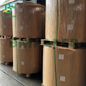 1056d Uncoated Wrist Strap Paper Virgin Wood Pulp Tear - Resistant Card Rolls