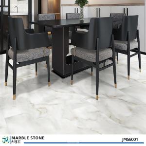 Water Proof SPC Click Nature Marble Stone Floor Tiles Plank 12 Inches X 24