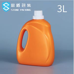 SIDUN Washing Liquid Empty Detergent Bottles Acid Etch 230g