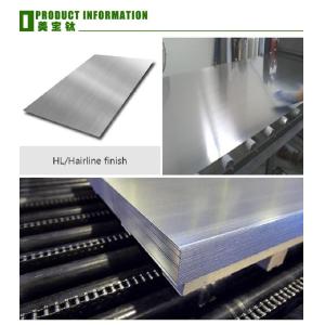 NO.4 430 4x8 Cold Rolled Stainless Steel Sheet