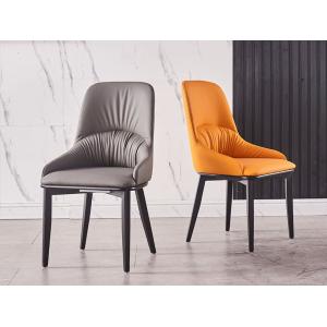 China PU Elevate Classic Italian Dining Chairs , Ashwood Italian High Back Dining Chairs on sale