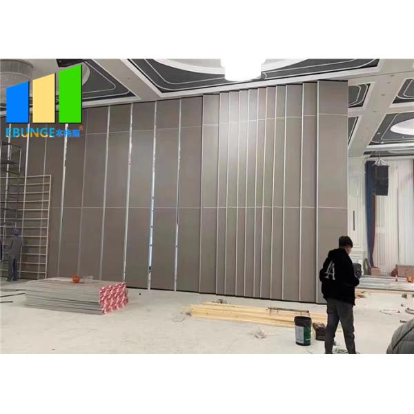 Soundproof Partition Wall Sliding Folding Movable Partitions For Restaurant