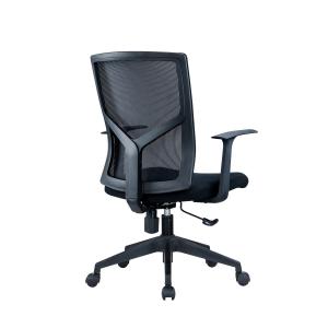 Changeable Executive Office Chair with Comfortable Swivel Wheels and Ergonomic