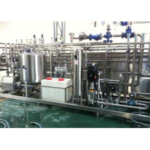 Autoclave Pasteurizer Machine , Steam Juice Milk Pasteurization Equipment /