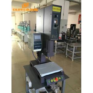 Hand Held Ultrasonic Plastic Welding Machine High Efficeincy CE AND FCC