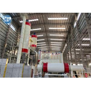 Flexible And Reliable Dry Concrete Batching Plant 380V/50Hz 200KW Engineer Guide