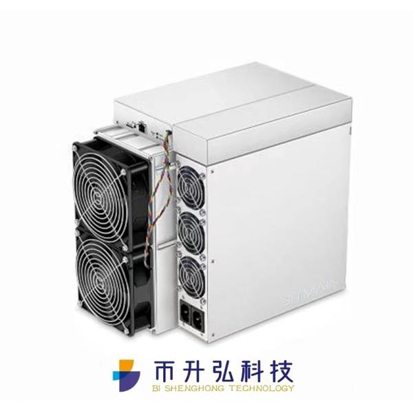 Quality X11 Algorithm Bitmain Antminer D7 Asic Miner 1.29TH/S 3184w wholesale