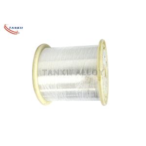 China 0.37mm Precision Alloy Silver / Tin Plated Copper Wire For Cable Conductors on sale
