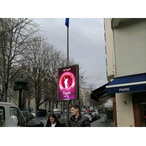 China Outdoor Light Pole SMD1921 P4 LED Advertising Billboard on sale
