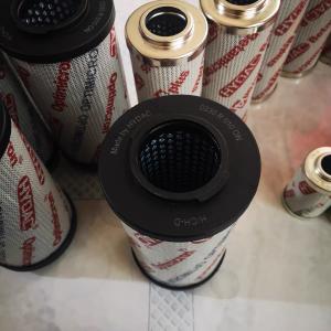 0015 R 020 BN4HC HYDAC Self Sealing Magnetic Oil Suction Filter Hydraulic Filter