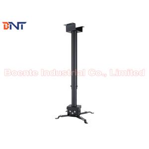 Office / Restaurant / Bar HD Projector Round Pipe Projector Ceiling Mount Kits