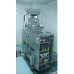 40000pcs/H Medical Plc Soft Gel Capsule Machine For Oil Fiiing