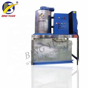 High Performance Low Price Energy Saving Yixing ICS 1T Flake Ice Machine