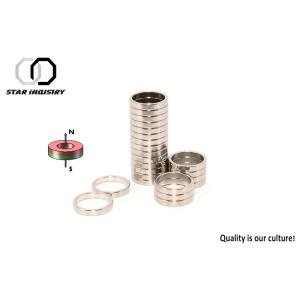 High Strength Strong Ring Magnets Medical Industry Use OEM ODM Available