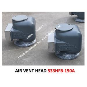 MODEL:533HF-150A MARINE AIR PIPE HEAD, MARINE BREATHABLE CAP