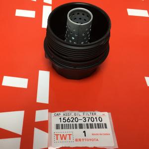 TWT Car Oil Filter Housing Cover 15620-37010 1562037010 for 2008-2012 2010-2015