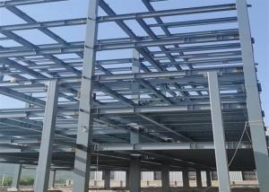 Cheap Steel Structure Office Building / Prefabricated Steel Structure Building for sale