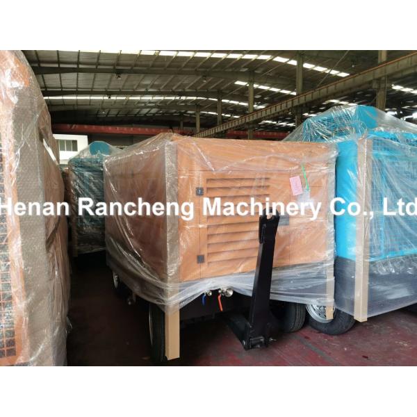 20 - 17 Bar Pressure Drilling Air Compressor 194KW 18 - 19m³ / Min Capacity