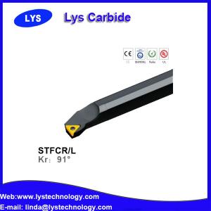carbide internal turning tool holder,ceramic tool holder, internal turning tool