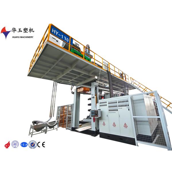 Quality Huayu New Type Automatic 2000L 10layers Blow Moulding Machine With 6 Extruders High Speed Machine wholesale