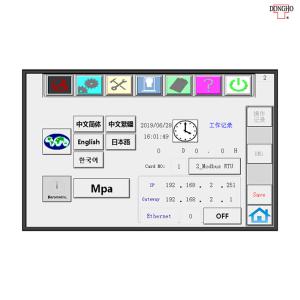 Ultrasonic Plastic Welding Machine 20KHz With Pneumatic Control System