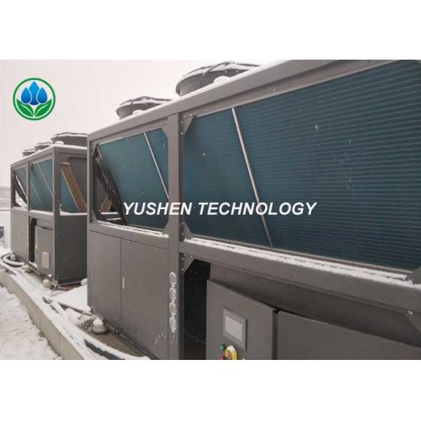 Quality Rain / Snowing Low Temperature Heat Pump Heating Equipment Indoor 20 C wholesale
