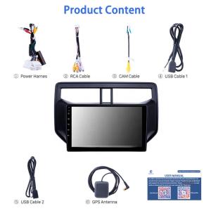 Rush 2017-2020 2 Din Android Car Stereo Car 2GB Android Multimedia Player