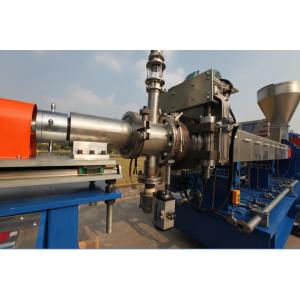 Granular Plastic Pelletizing Equipment , Underwater Pelletizing System