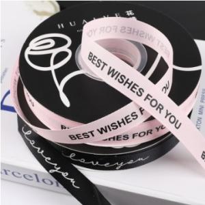 Customized Color English Ribbon for Floral Packaging 1.5cm Width 9X9X1.5cm